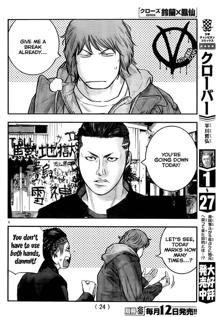 Crows ZERO II - Suzuran x Housen Chapter 1 - Page 14