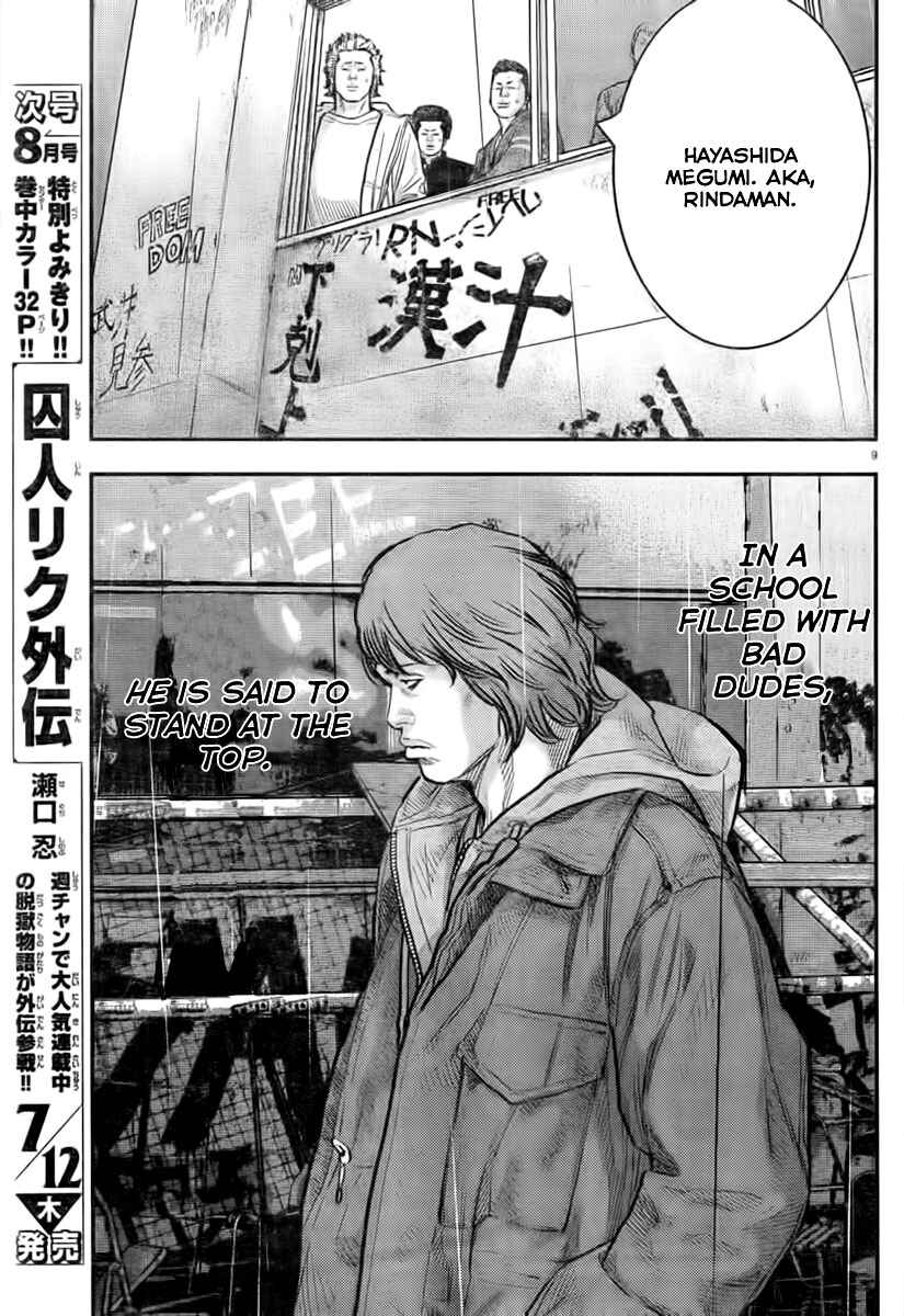 Crows ZERO II - Suzuran x Housen Chapter 1 - Page 15