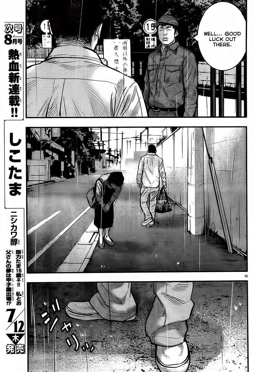 Crows ZERO II - Suzuran x Housen Chapter 1 - Page 21