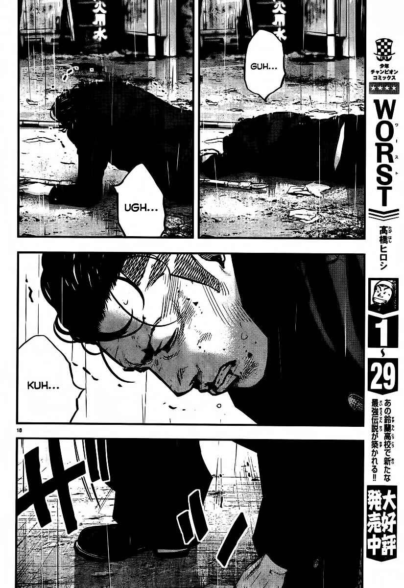 Crows ZERO II - Suzuran x Housen Chapter 1 - Page 24