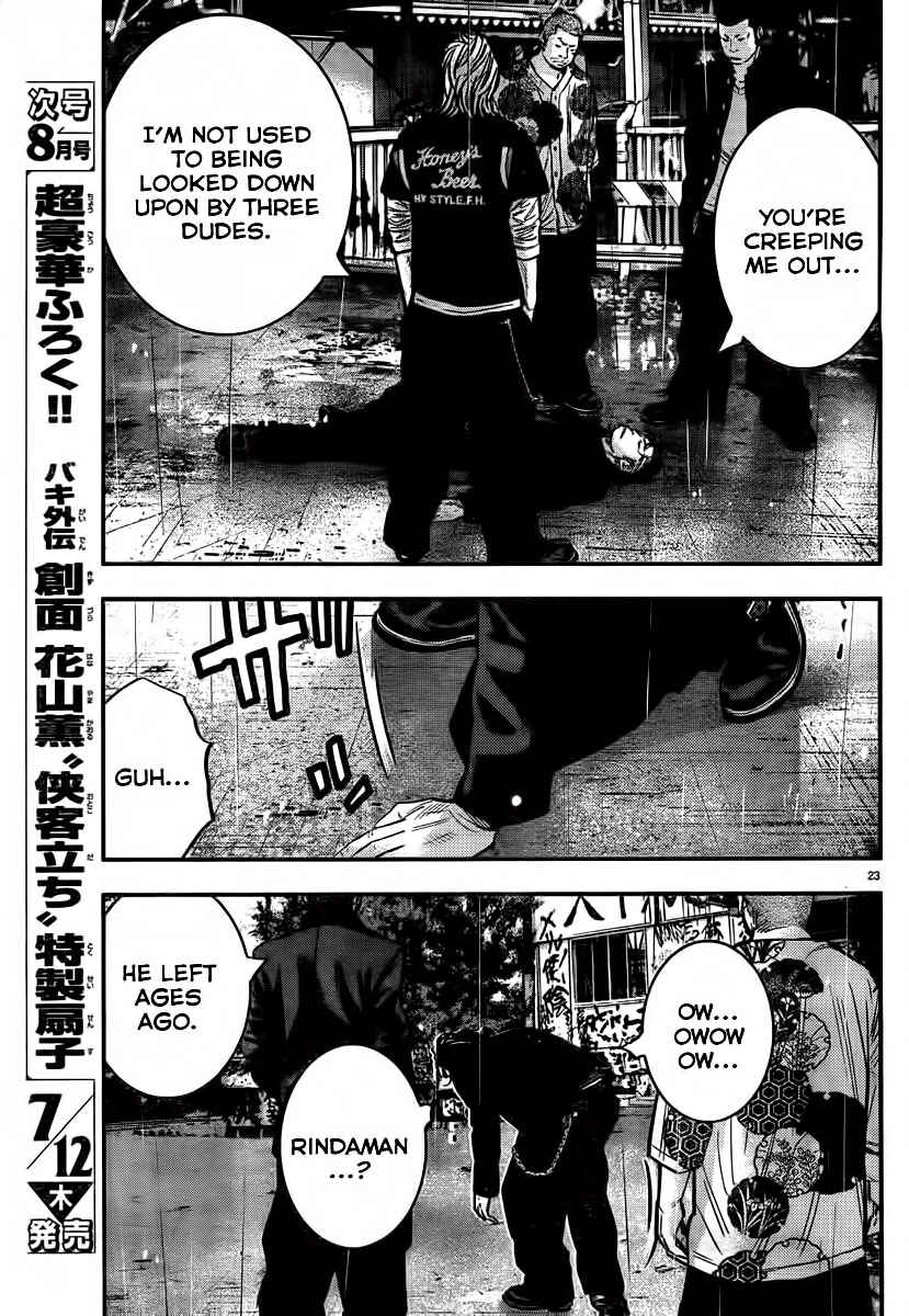 Crows ZERO II - Suzuran x Housen Chapter 1 - Page 29