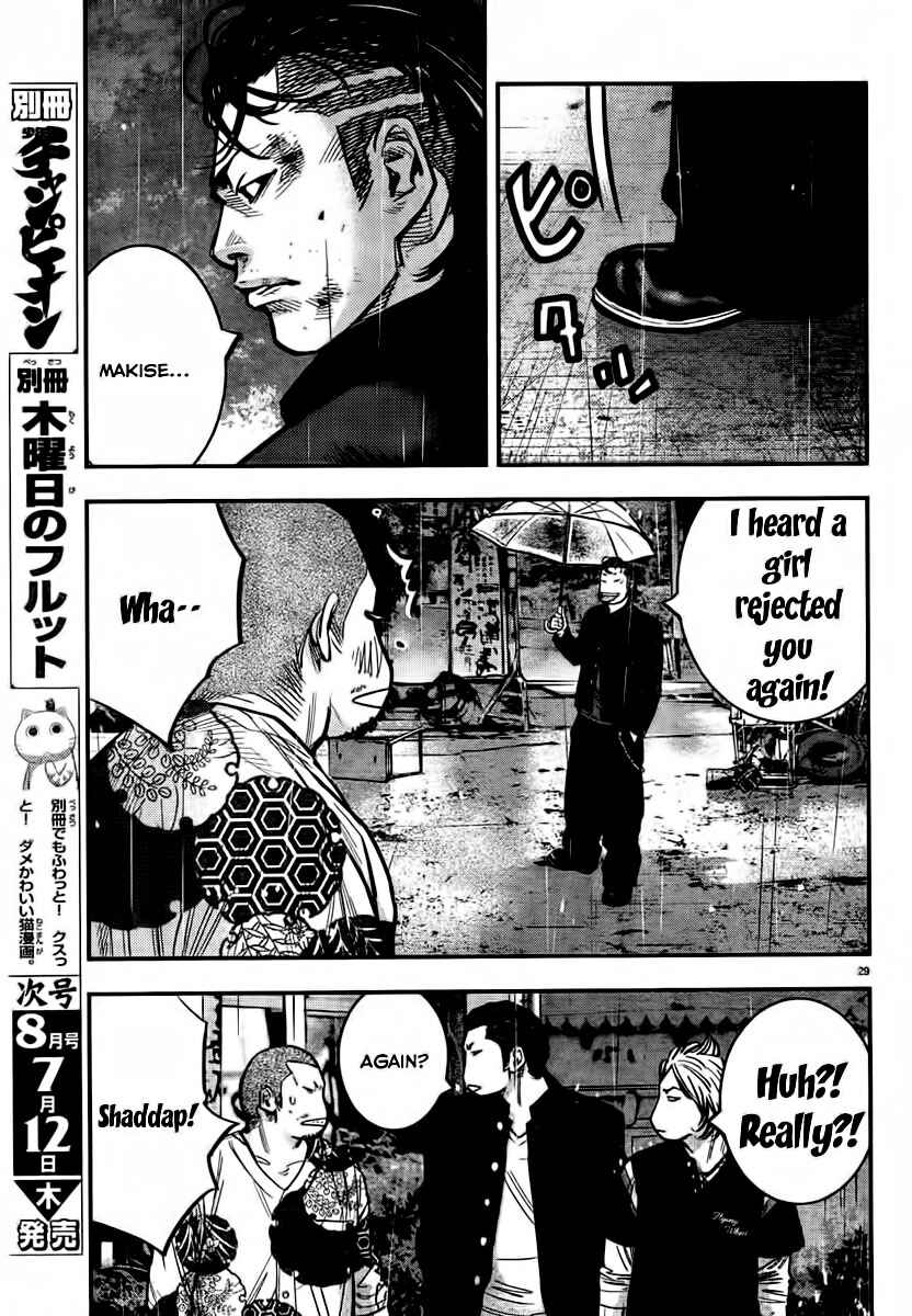 Crows ZERO II - Suzuran x Housen Chapter 1 - Page 35