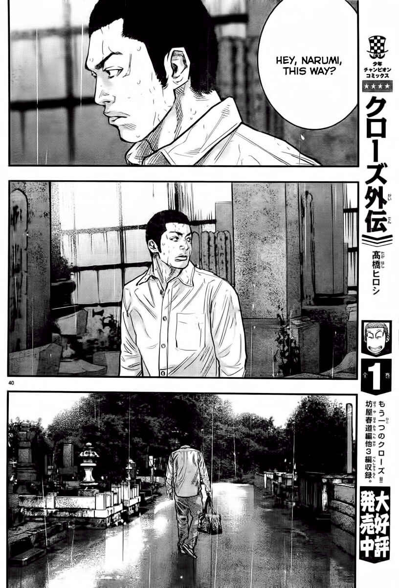 Crows ZERO II - Suzuran x Housen Chapter 1 - Page 46