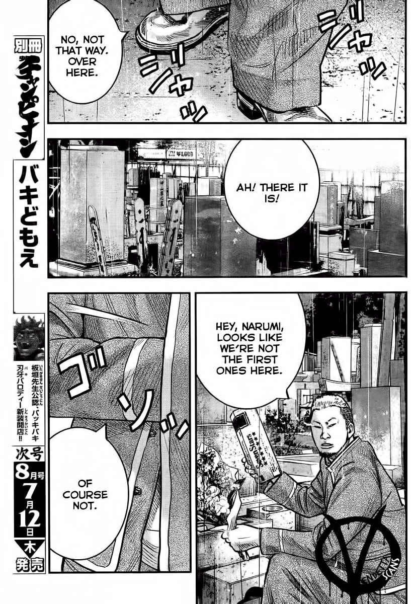 Crows ZERO II - Suzuran x Housen Chapter 1 - Page 47