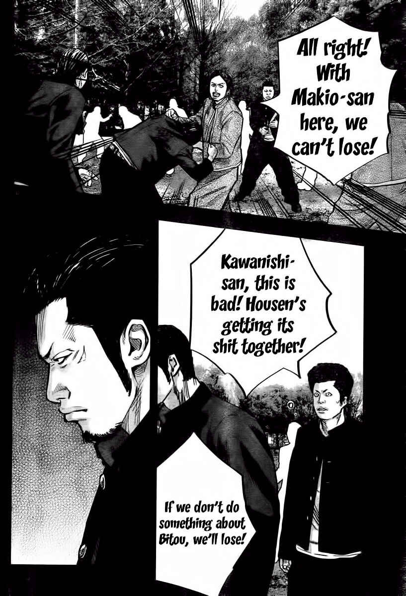 Crows ZERO II - Suzuran x Housen Chapter 1 - Page 56