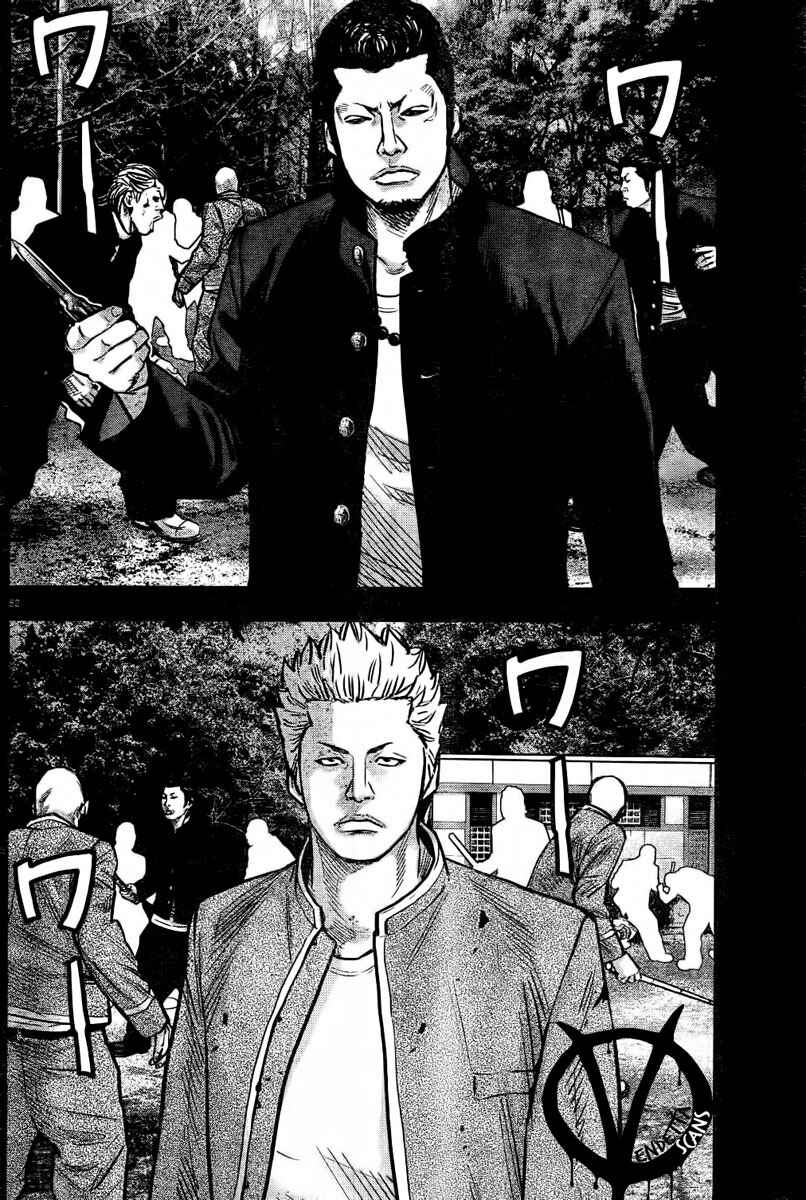 Crows ZERO II - Suzuran x Housen Chapter 1 - Page 58
