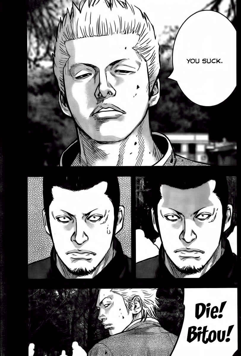 Crows ZERO II - Suzuran x Housen Chapter 1 - Page 61