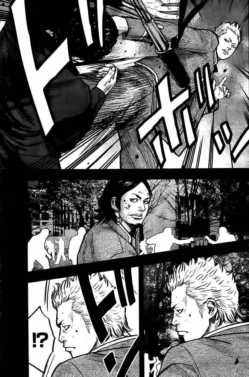 Crows ZERO II - Suzuran x Housen Chapter 1 - Page 63