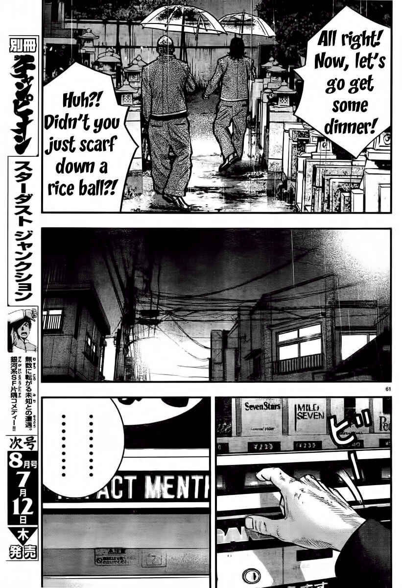 Crows ZERO II - Suzuran x Housen Chapter 1 - Page 67