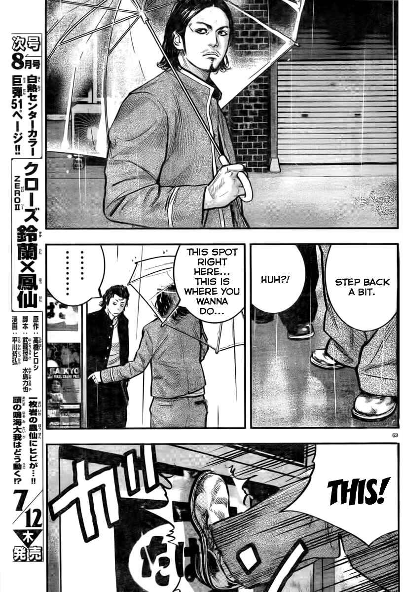 Crows ZERO II - Suzuran x Housen Chapter 1 - Page 69