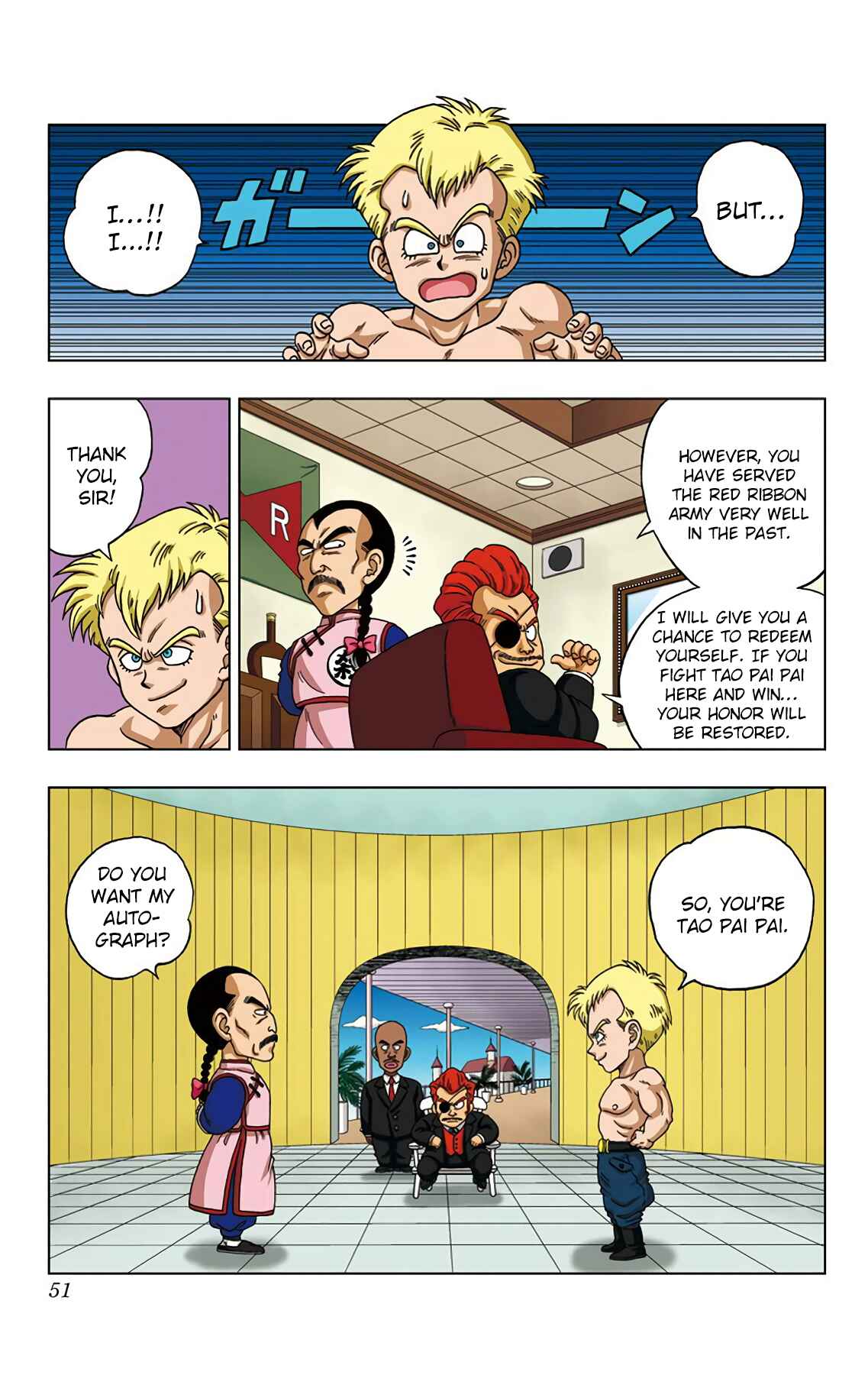 Dragon Ball SD Chapter 21 - Page 11