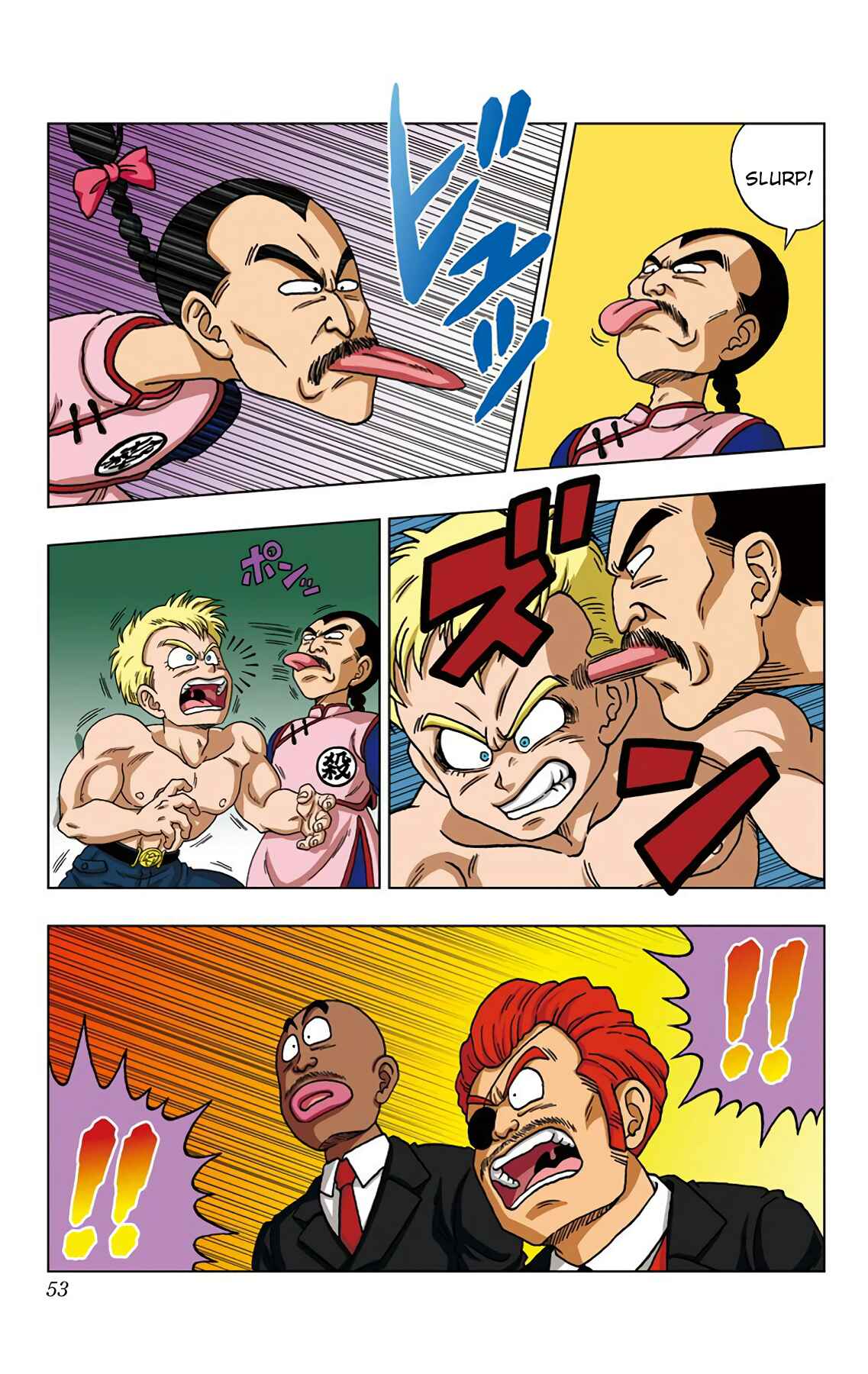 Dragon Ball SD Chapter 21 - Page 13