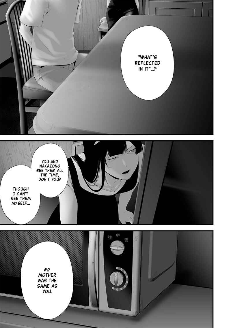 Tsurenai Hodo Aokute Azatoi Kurai ni Akai Chapter 65 - Page 3