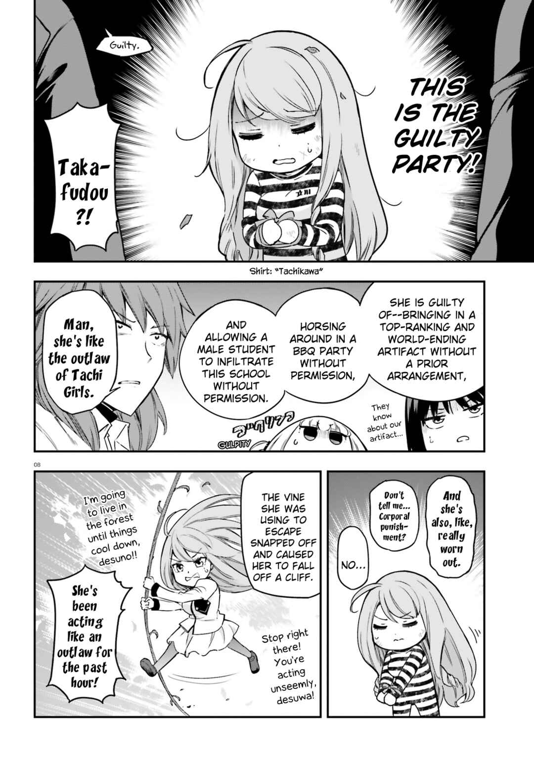 D-Frag! Chapter 156 - Page 11