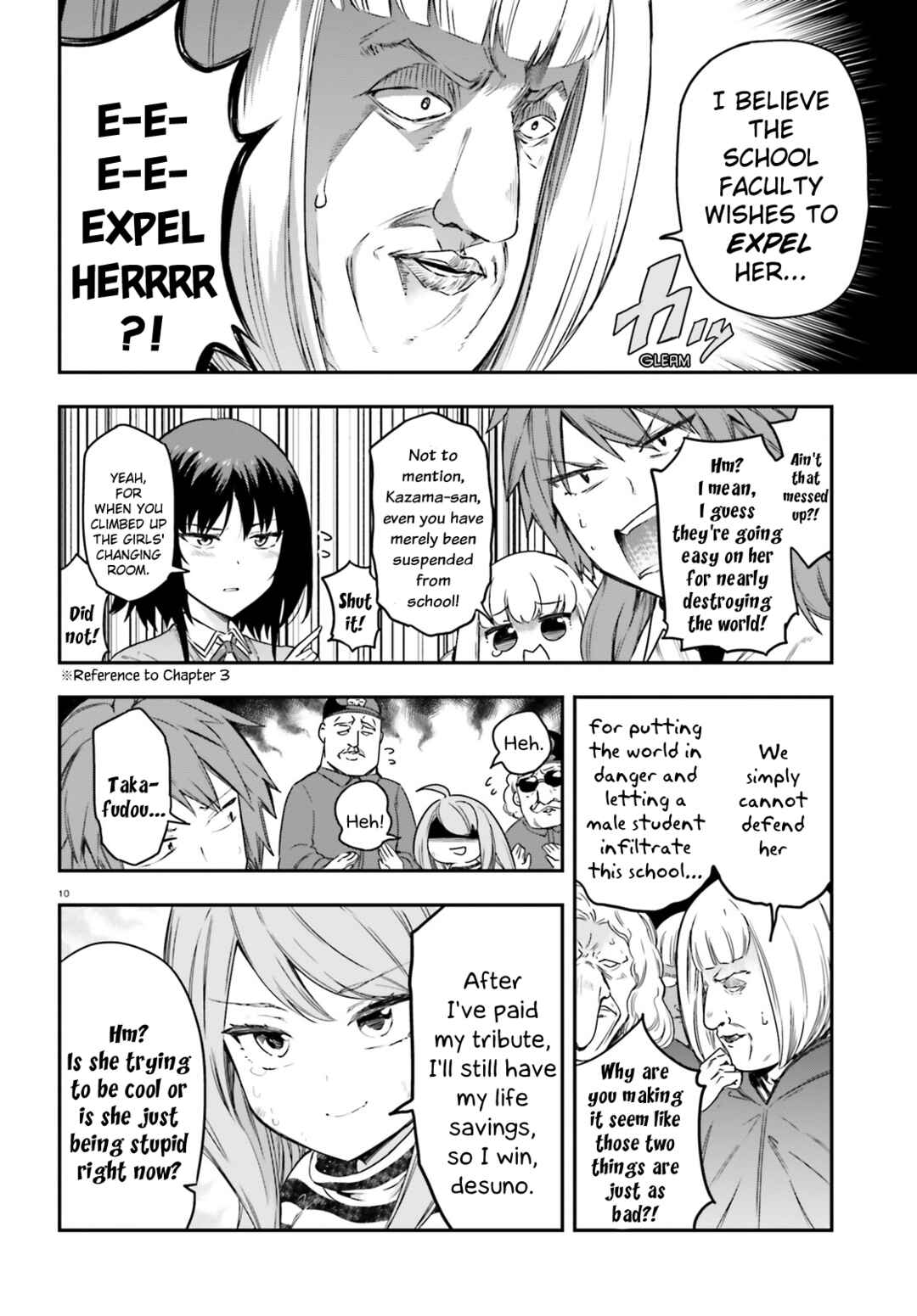 D-Frag! Chapter 156 - Page 13