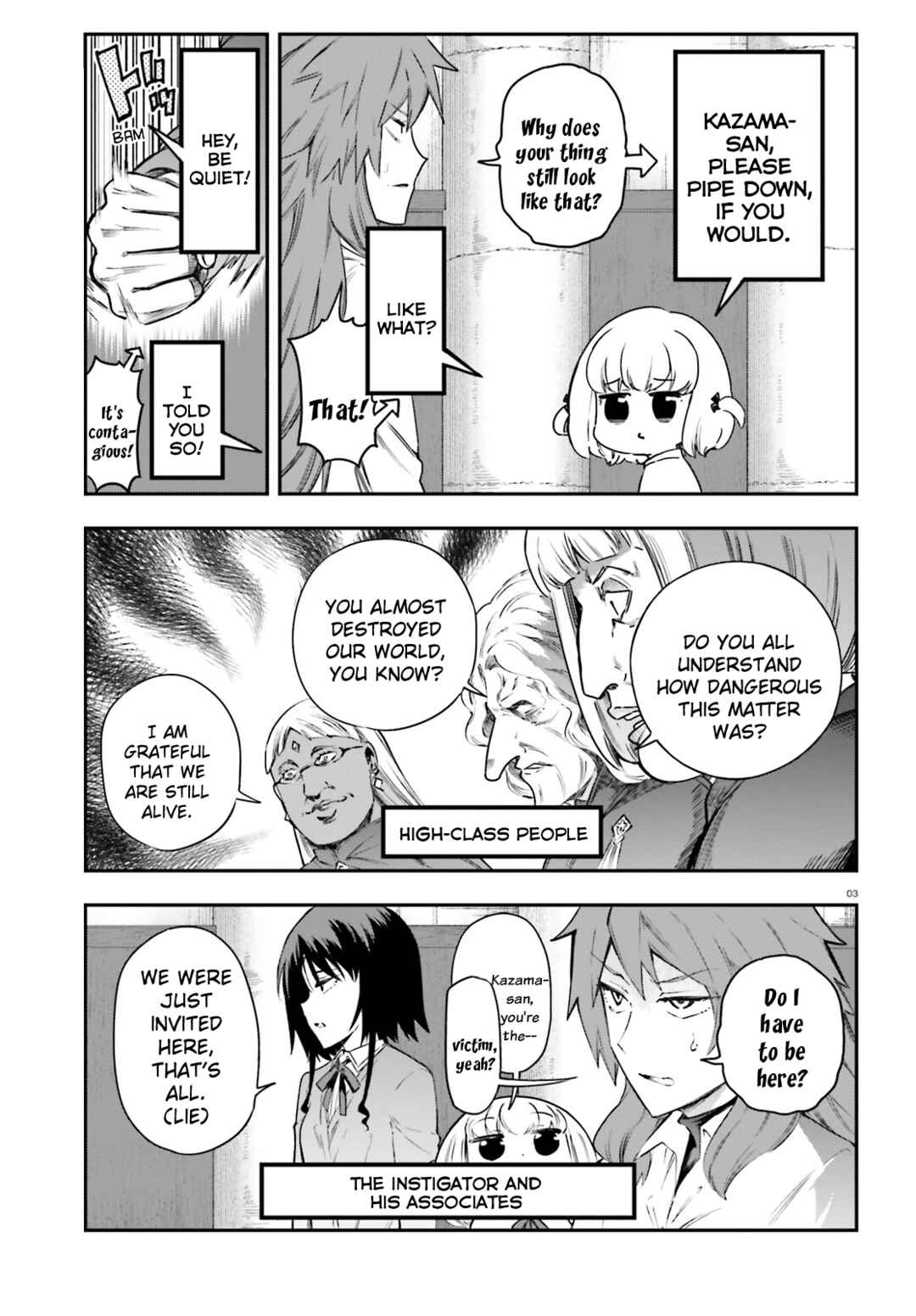D-Frag! Chapter 156 - Page 6