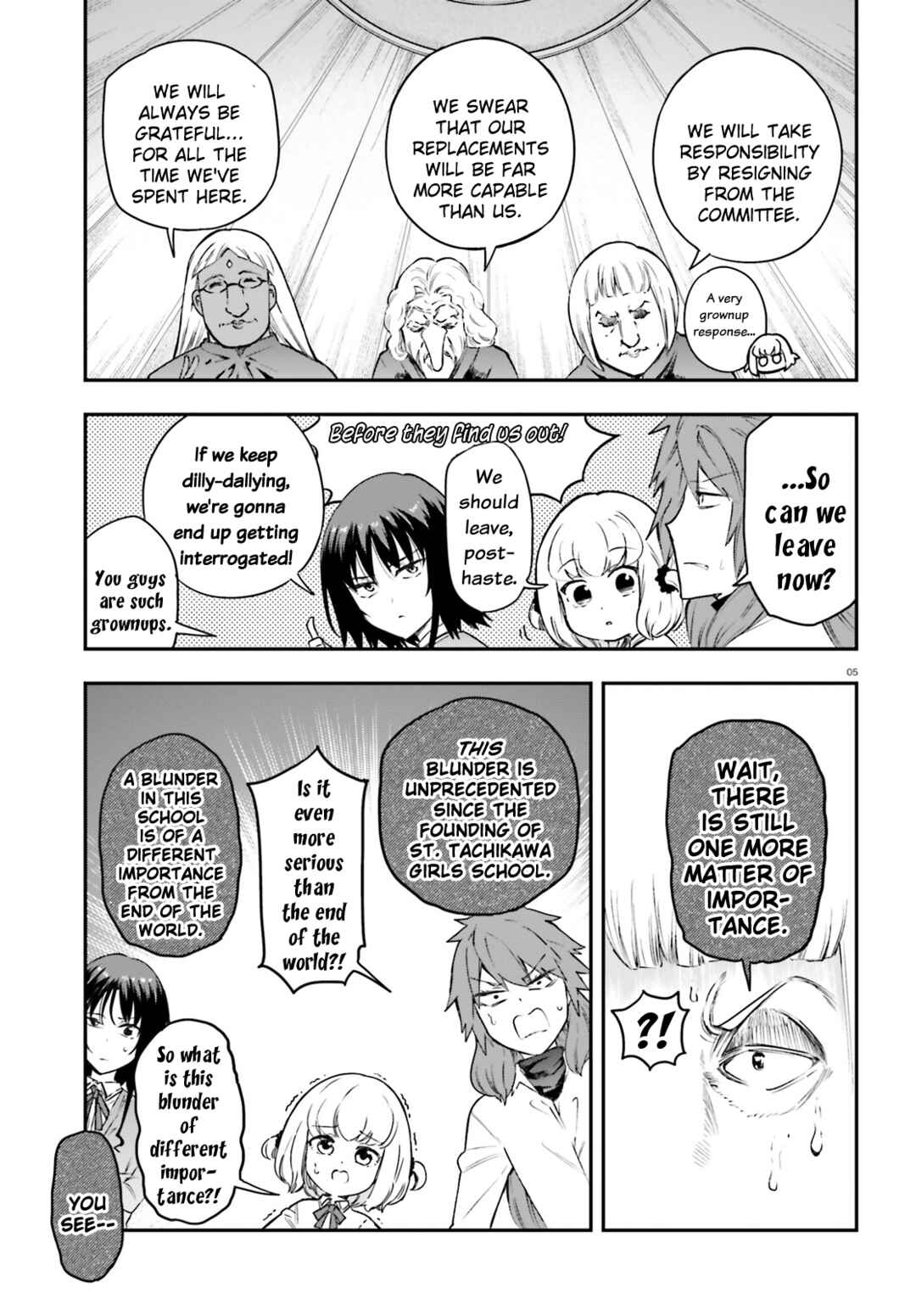 D-Frag! Chapter 156 - Page 8