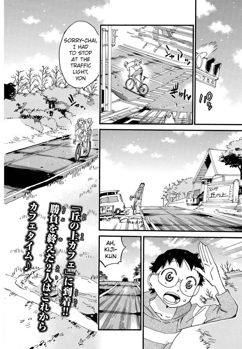 Yowamushi Pedal Chapter 660 - Page 3