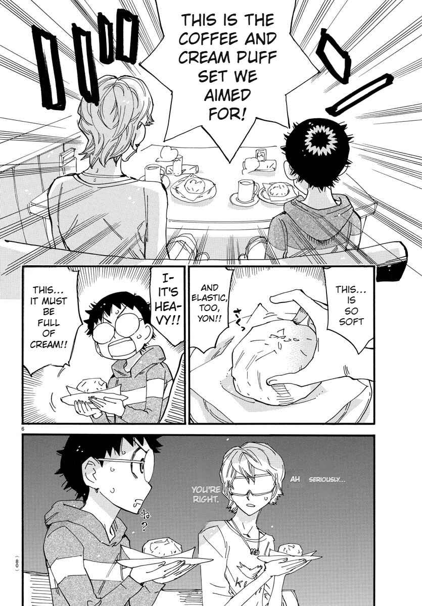 Yowamushi Pedal Chapter 660 - Page 7