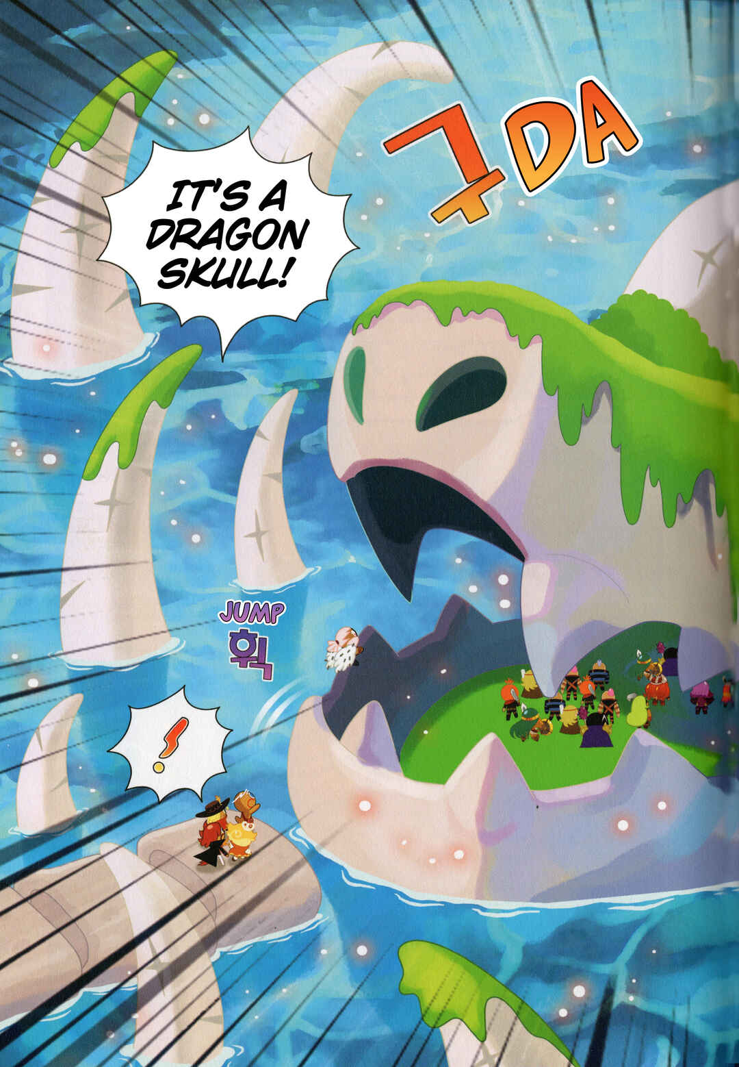 Cookie Run Kingdom Chapter 13 - Page 20
