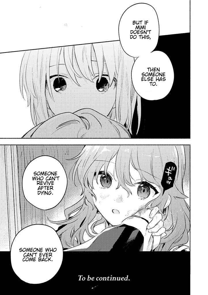 Kimi ga Shinu made Koi wo Shitai Chapter 21.1 - Page 15