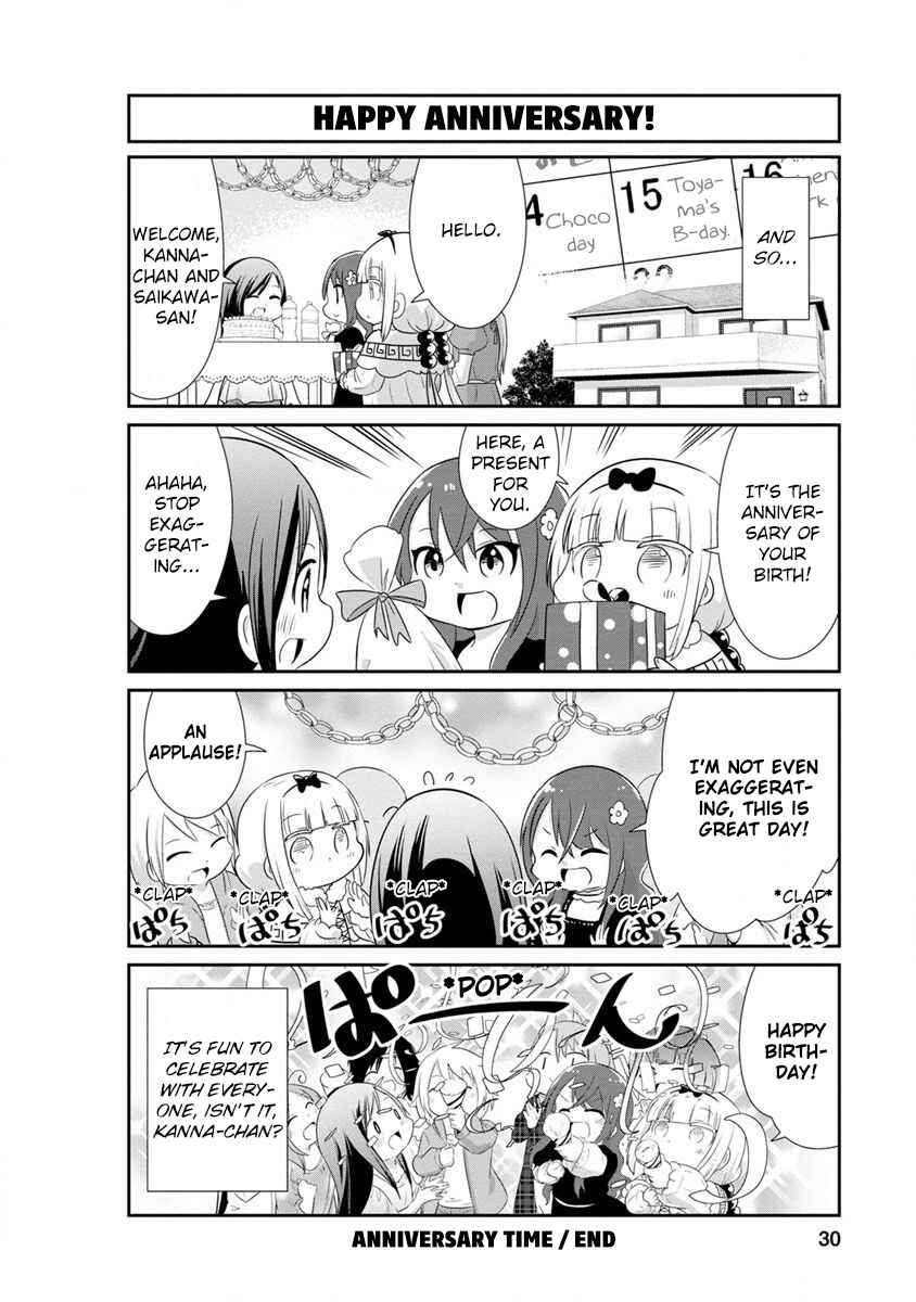 Kobayashi-san Chi no Maid Dragon - Kanna no Nichijou Chapter 62 - Page 12
