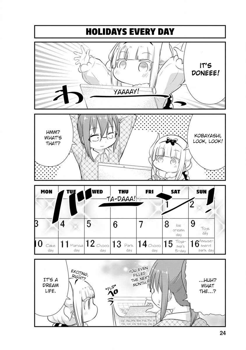 Kobayashi-san Chi no Maid Dragon - Kanna no Nichijou Chapter 62 - Page 6
