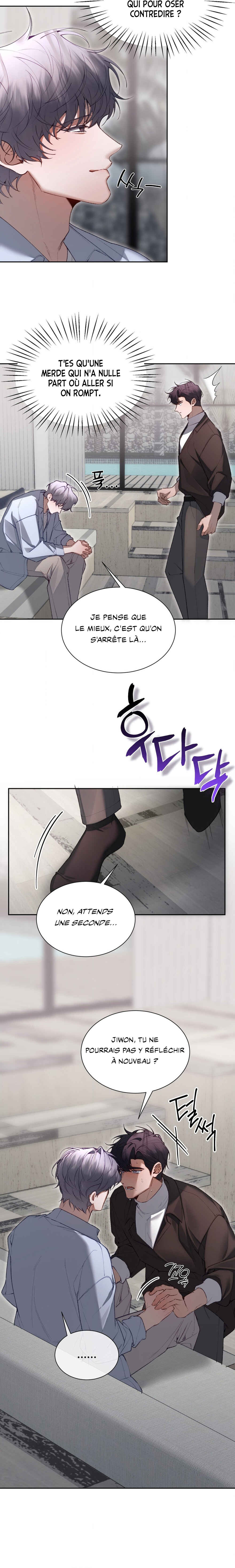Haengmaen Chapter 20 - Page 14