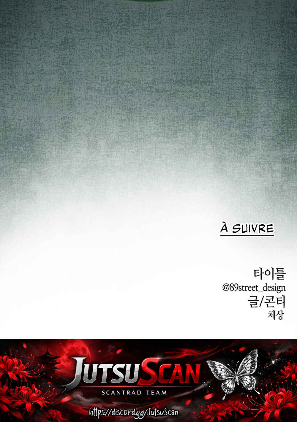 Haengmaen Chapter 20 - Page 20
