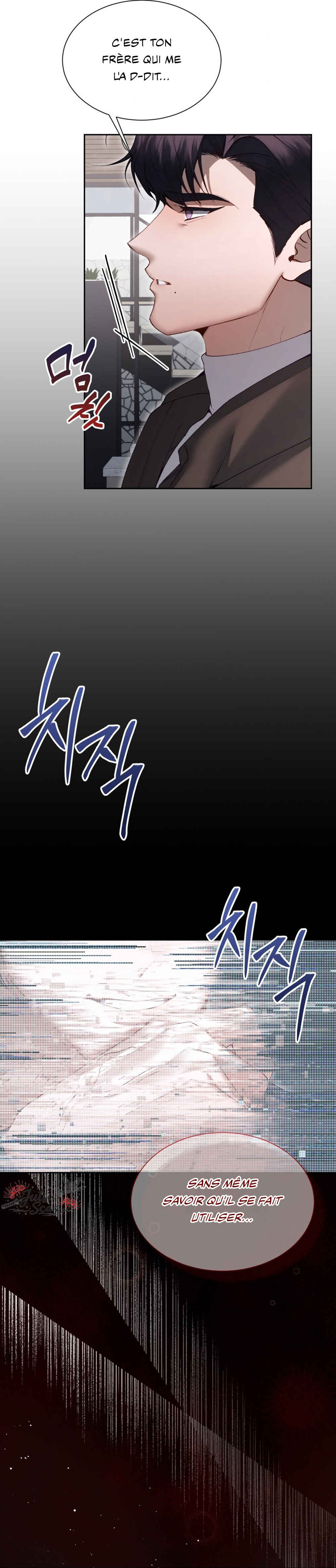 Haengmaen Chapter 20 - Page 4