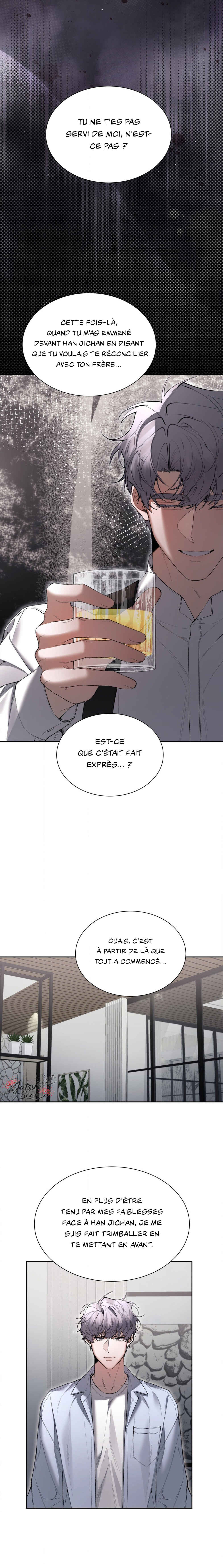Haengmaen Chapter 20 - Page 7