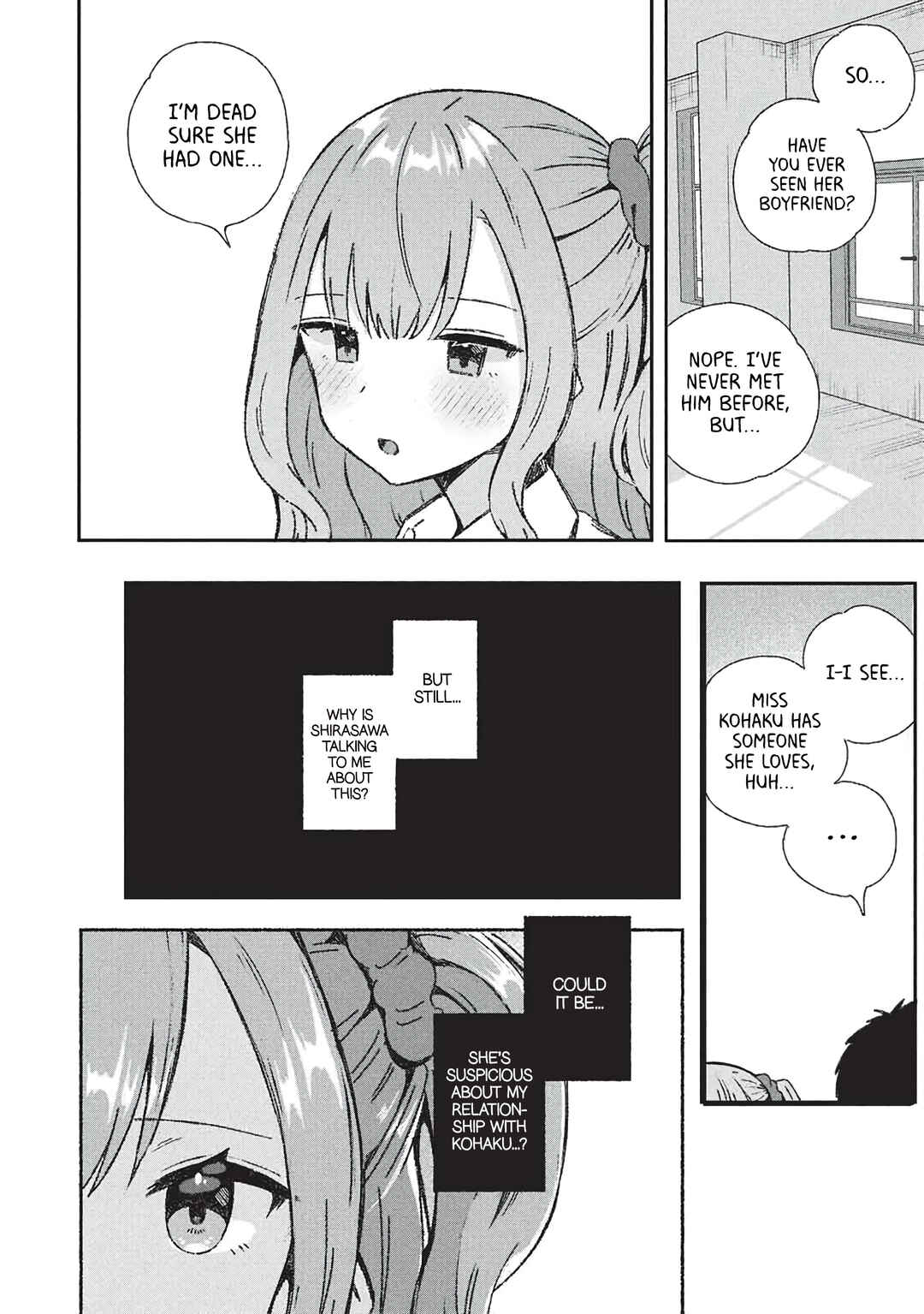 Motokano Sensei wa, Choppiri Ecchi na Katei Houmon de Kimi to no Ai wo Hagukumitai. Chapter 9 - Page 16