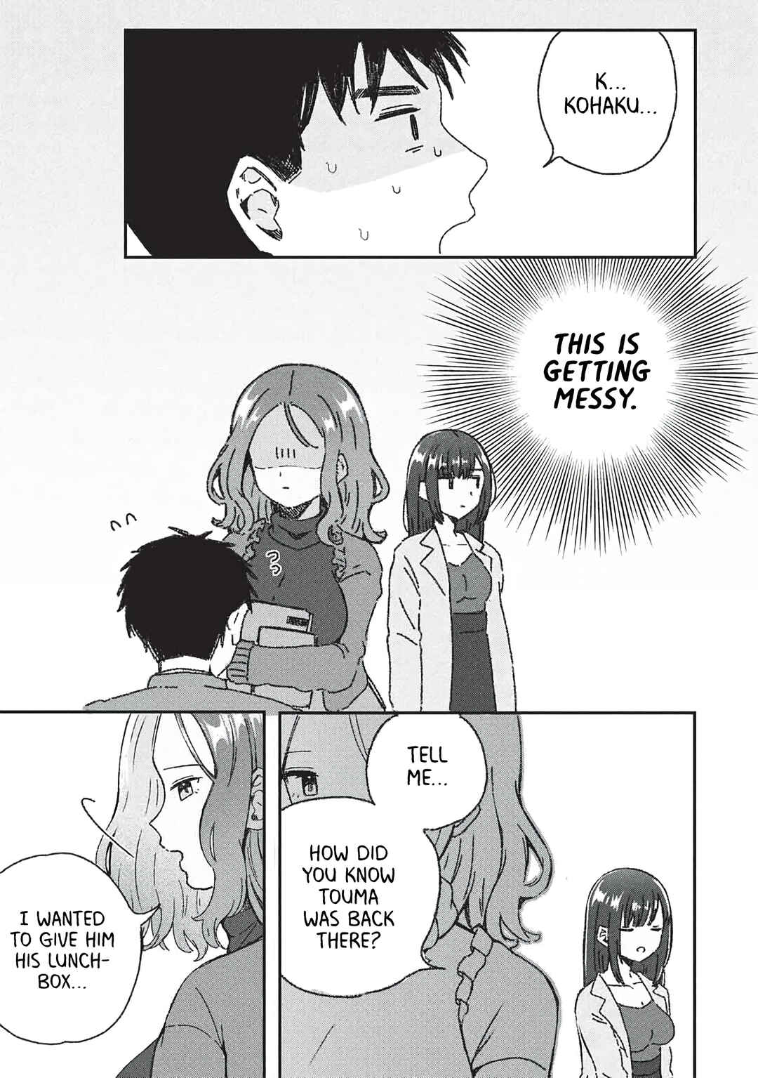 Motokano Sensei wa, Choppiri Ecchi na Katei Houmon de Kimi to no Ai wo Hagukumitai. Chapter 9 - Page 5