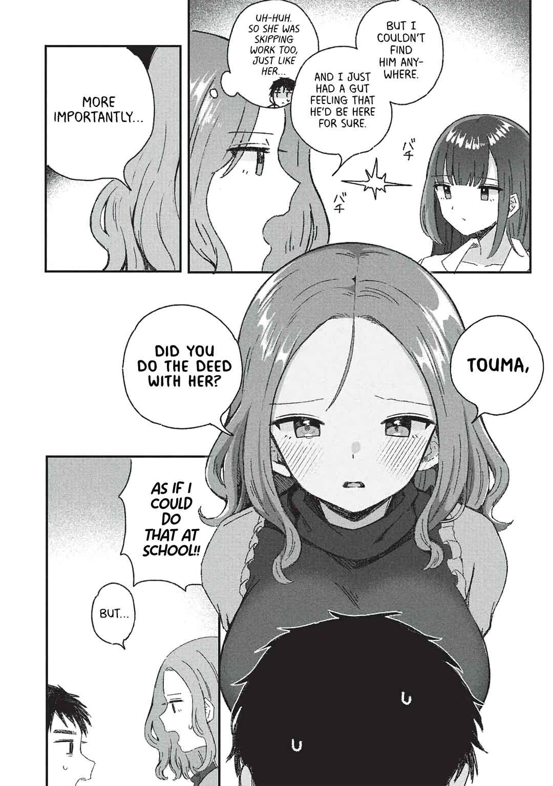 Motokano Sensei wa, Choppiri Ecchi na Katei Houmon de Kimi to no Ai wo Hagukumitai. Chapter 9 - Page 6