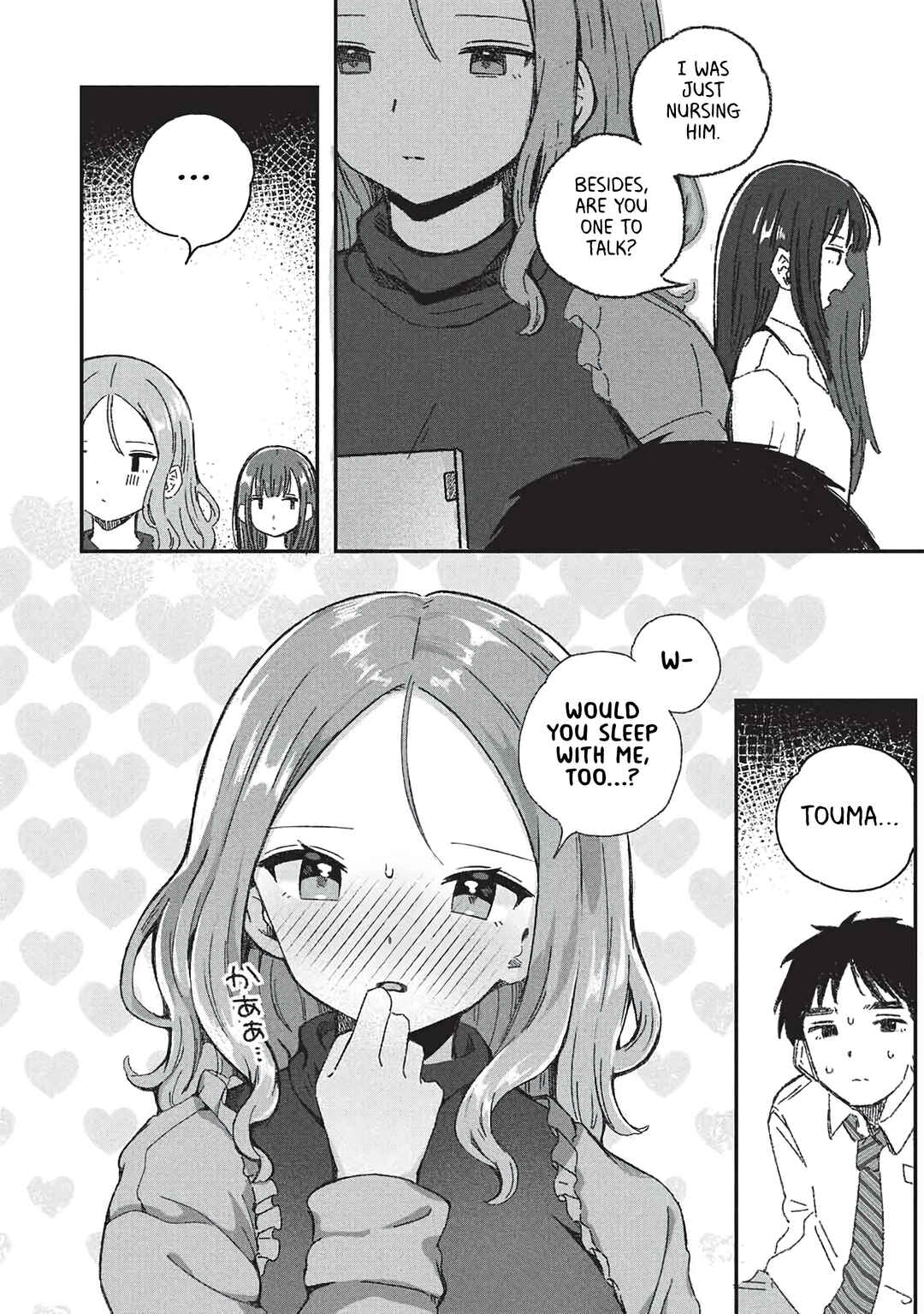 Motokano Sensei wa, Choppiri Ecchi na Katei Houmon de Kimi to no Ai wo Hagukumitai. Chapter 9 - Page 8
