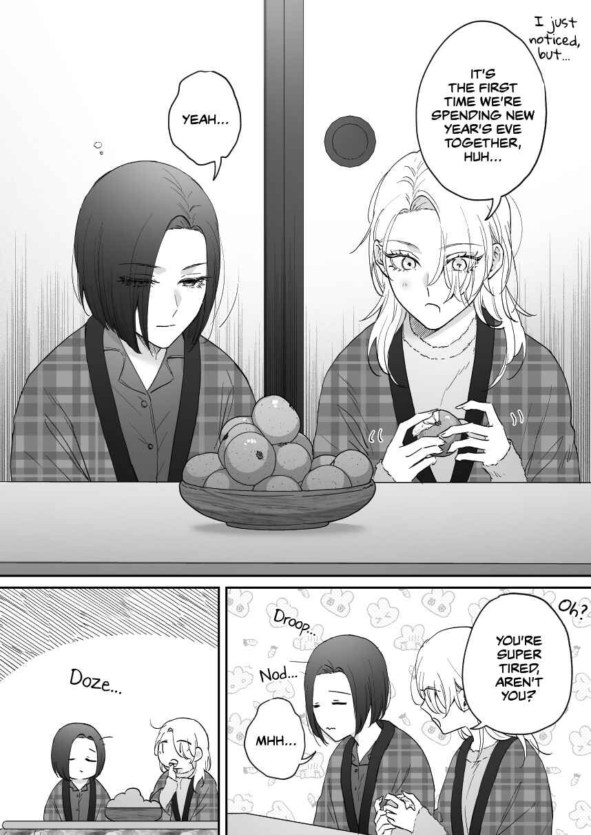 Osananajimi BIGLOVE Chapter 32 - Page 1