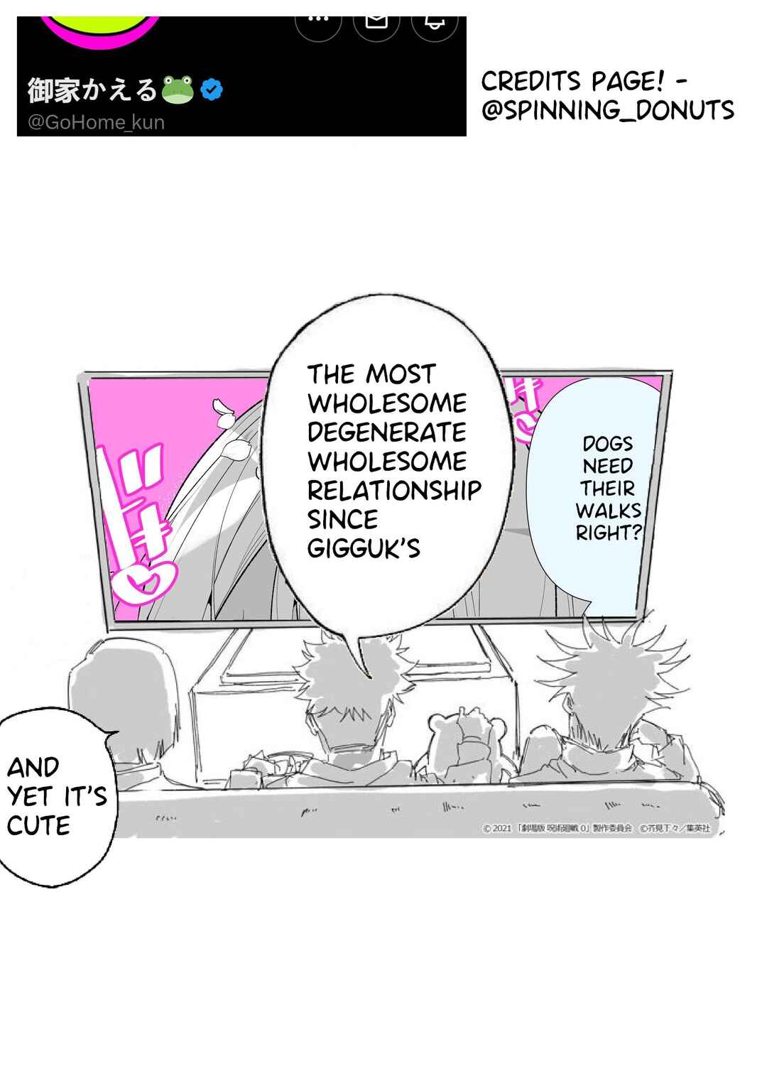 Do-M Gyaru no Himekawa-san ♡ Chapter 36 - Page 3