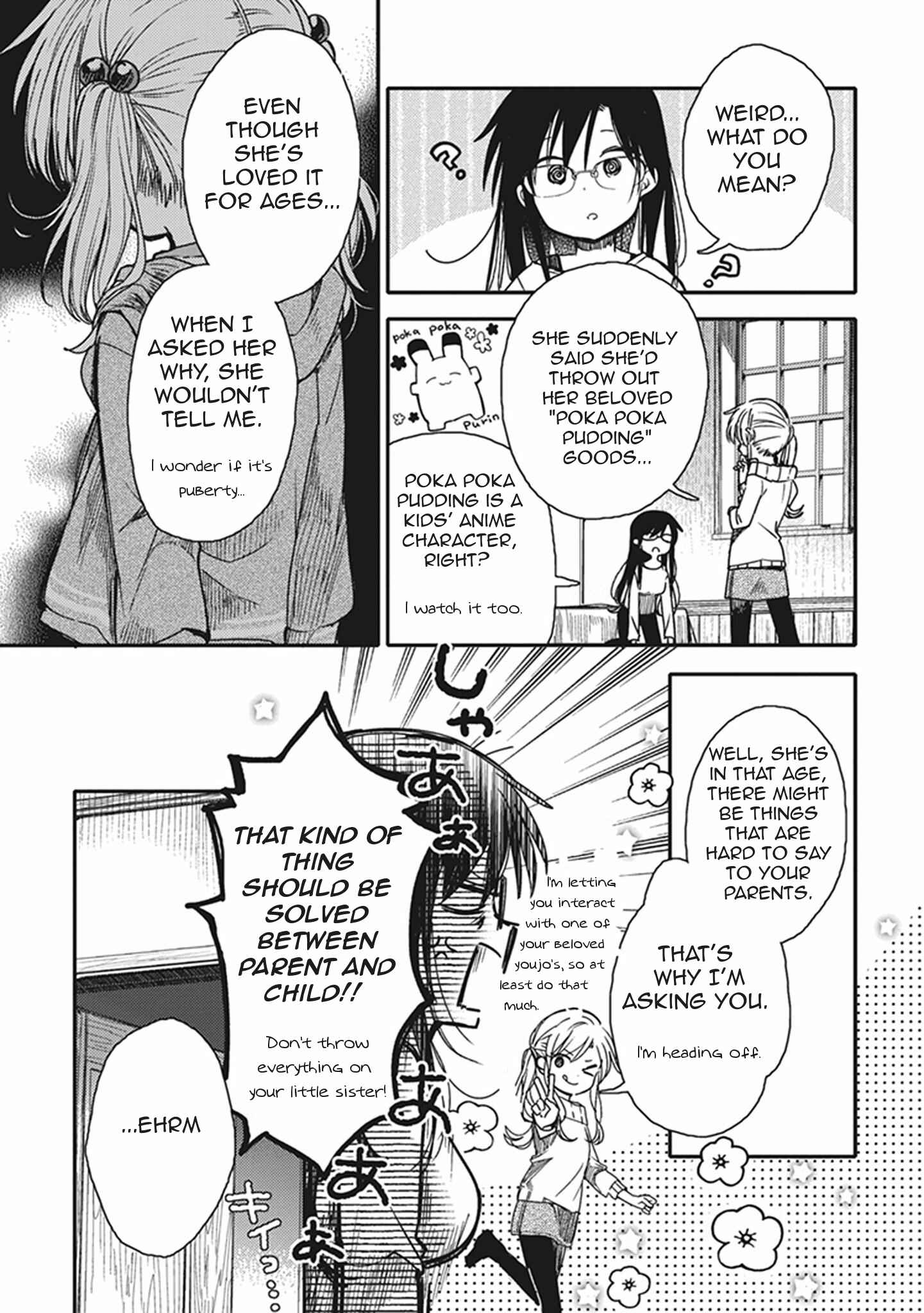 Eclair - Anata ni Hibiku Yuri Anthology Chapter 15 - Page 11