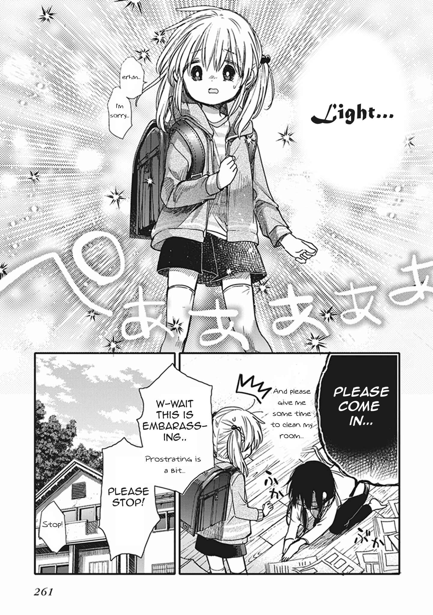 Eclair - Anata ni Hibiku Yuri Anthology Chapter 15 - Page 13