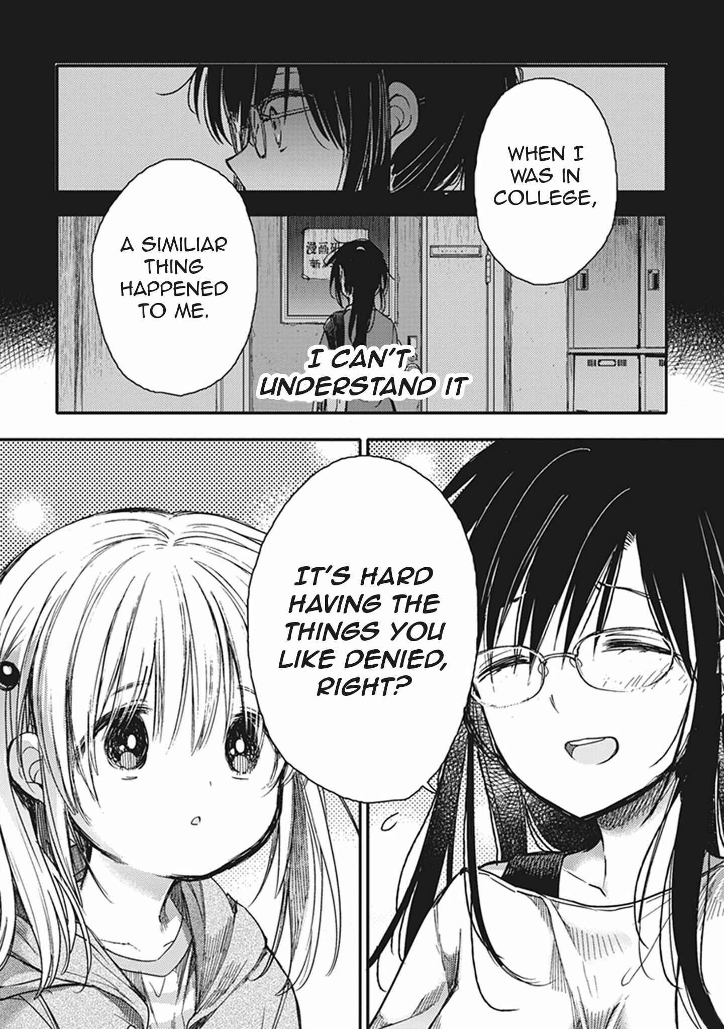 Eclair - Anata ni Hibiku Yuri Anthology Chapter 15 - Page 30