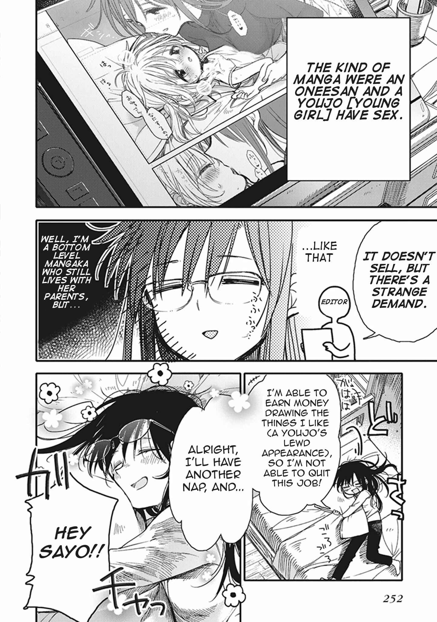 Eclair - Anata ni Hibiku Yuri Anthology Chapter 15 - Page 4