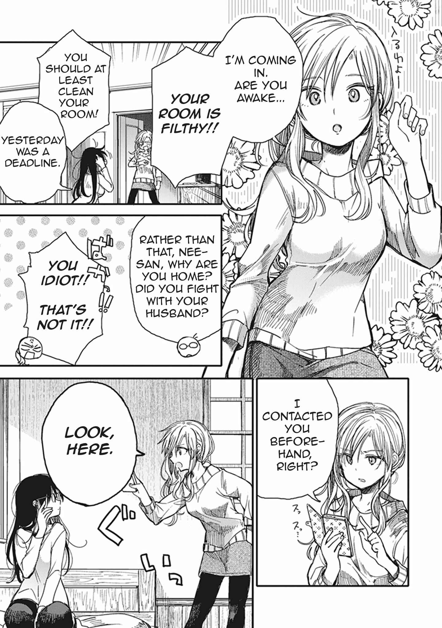 Eclair - Anata ni Hibiku Yuri Anthology Chapter 15 - Page 5