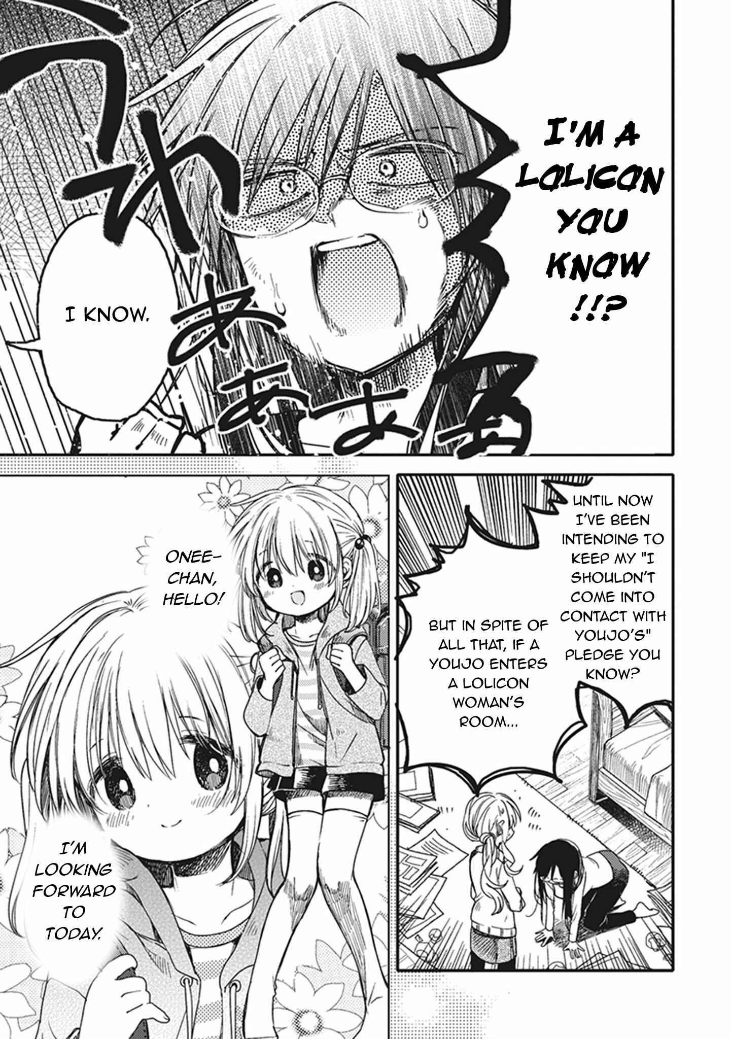 Eclair - Anata ni Hibiku Yuri Anthology Chapter 15 - Page 7