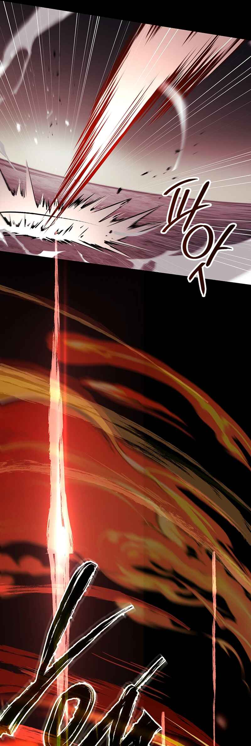 The Legendary Hero is an Academy Honors Student Chapter 33 - Page 15