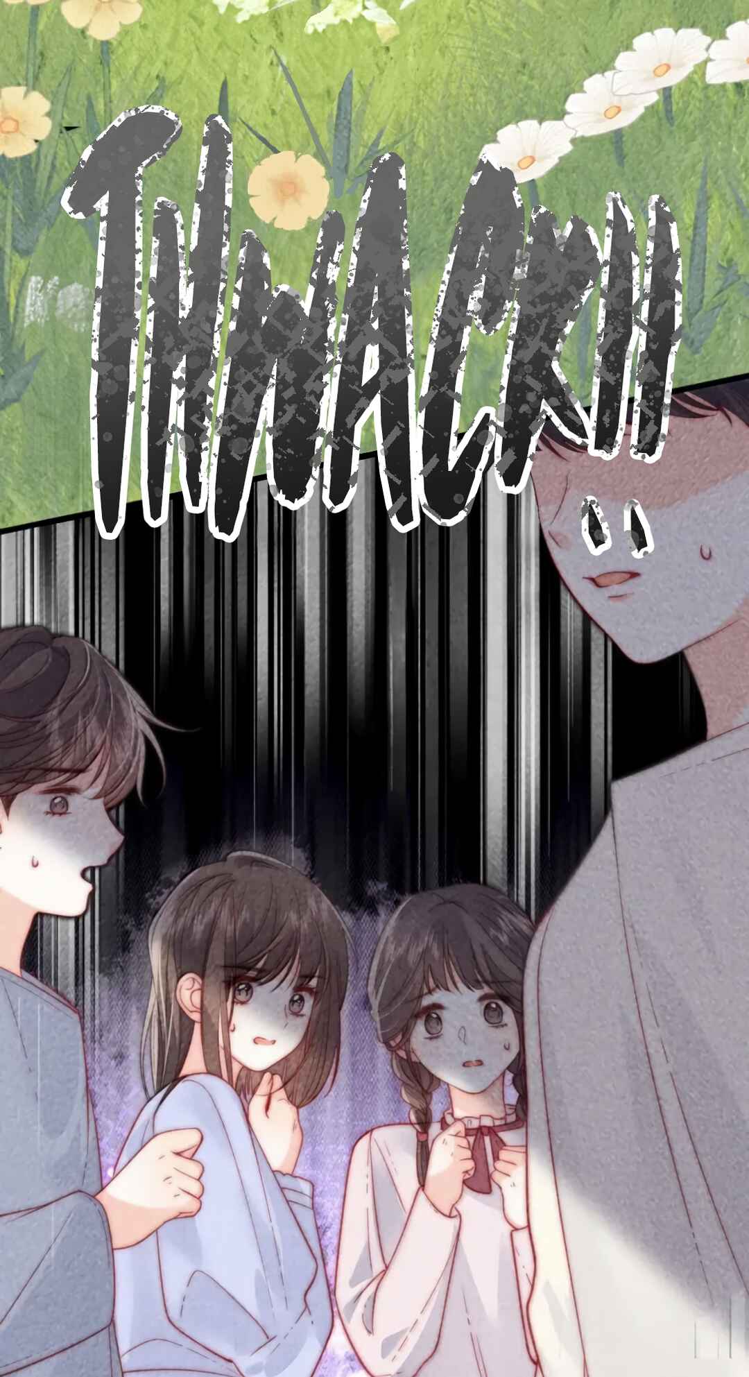The Devil’s Body Temperature Chapter 20 - Page 16