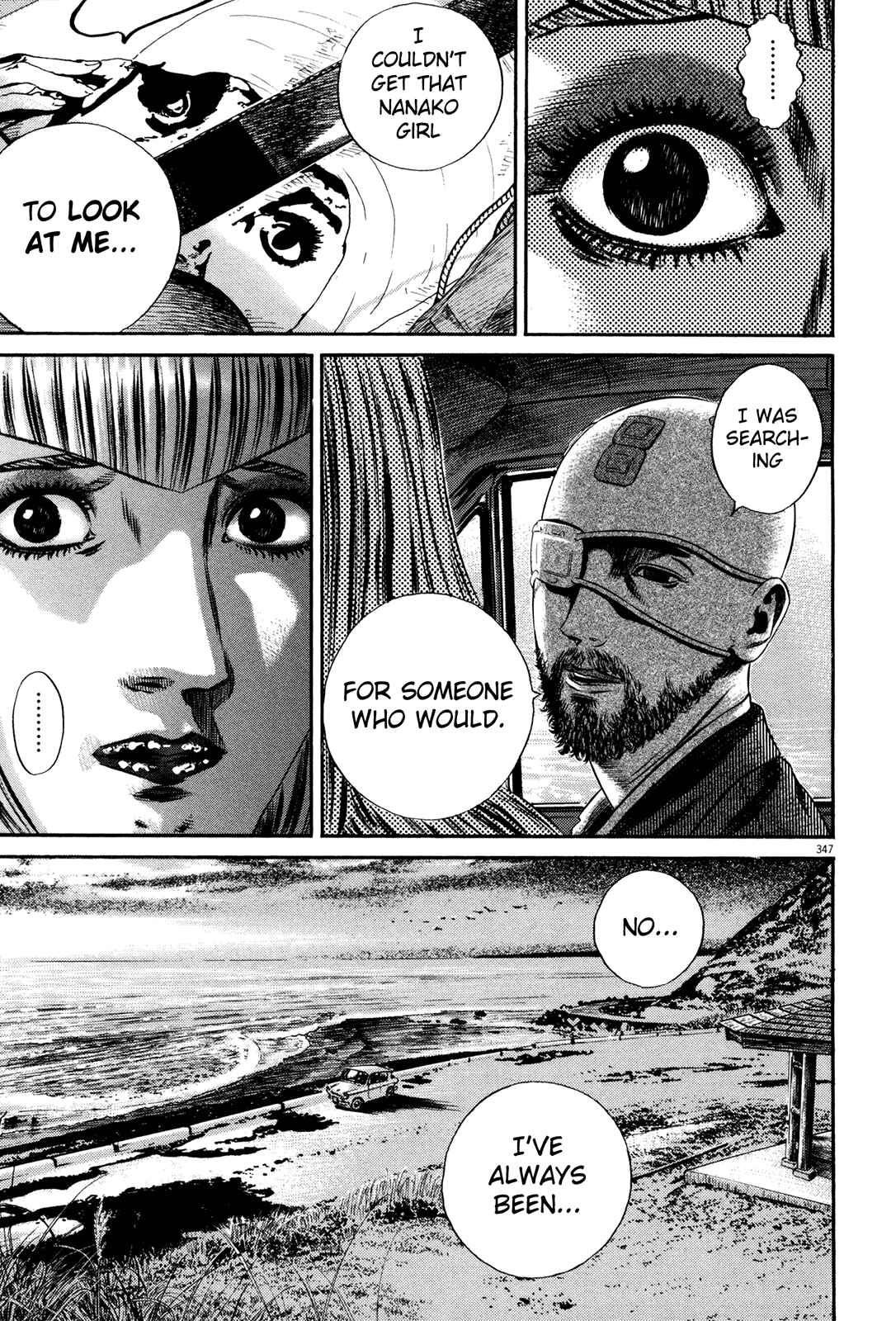 Homunculus Chapter 3 - Page 110