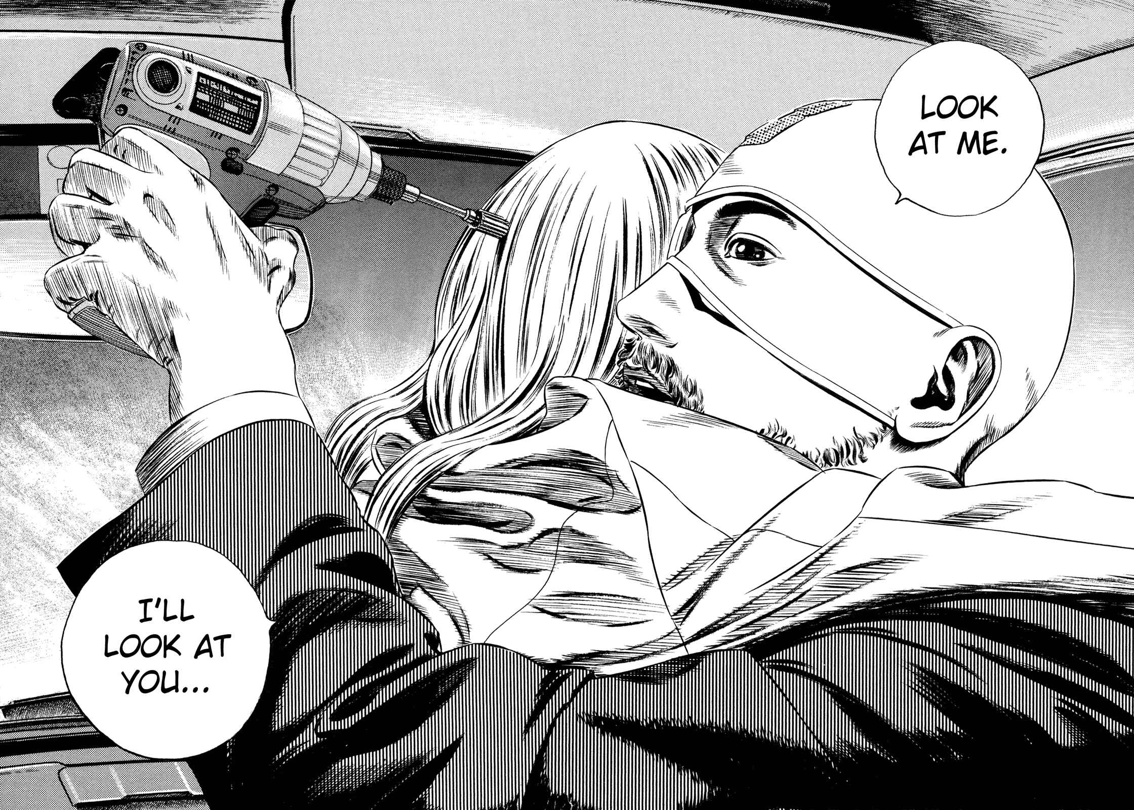 Homunculus Chapter 3 - Page 116