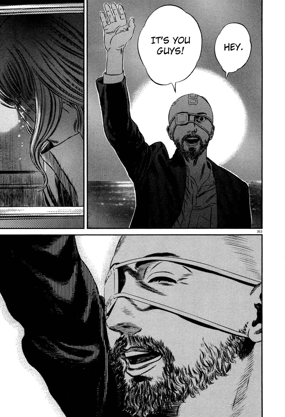 Homunculus Chapter 3 - Page 122