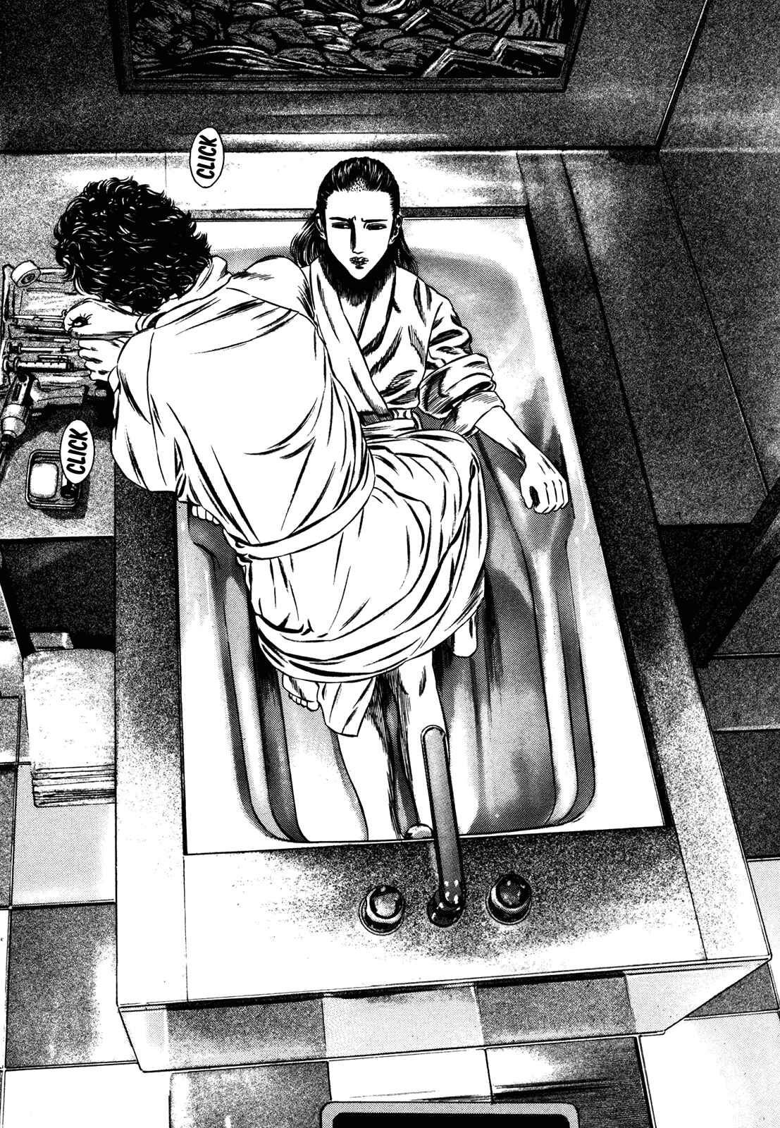 Homunculus Chapter 3 - Page 13