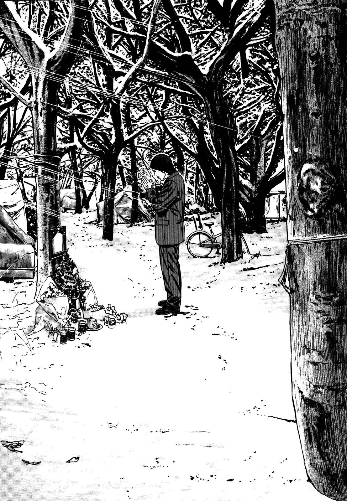 Homunculus Chapter 3 - Page 2